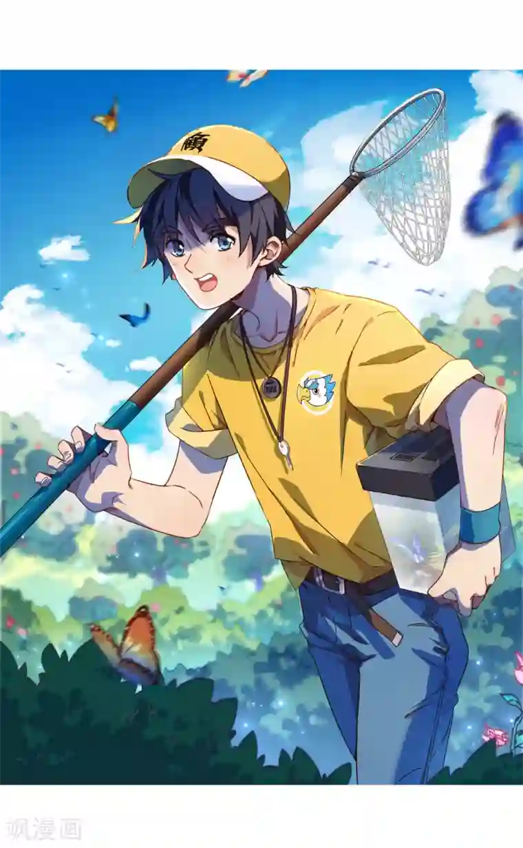 网游之近战法师第301话 小冤家1