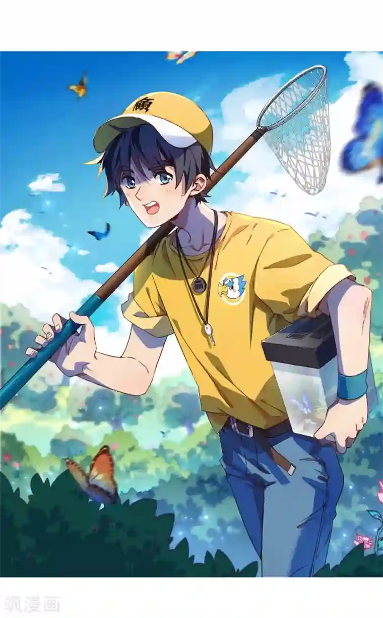 网游之近战法师第302话 小冤家2