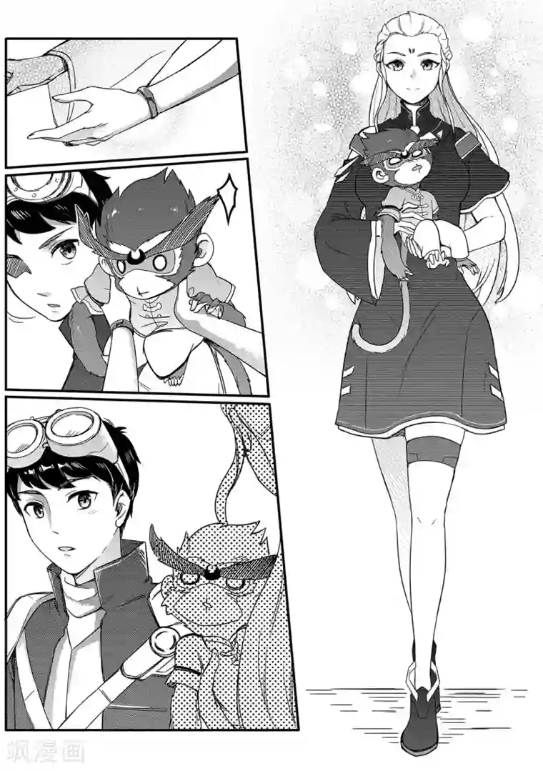 千穹第68话 月球历史2