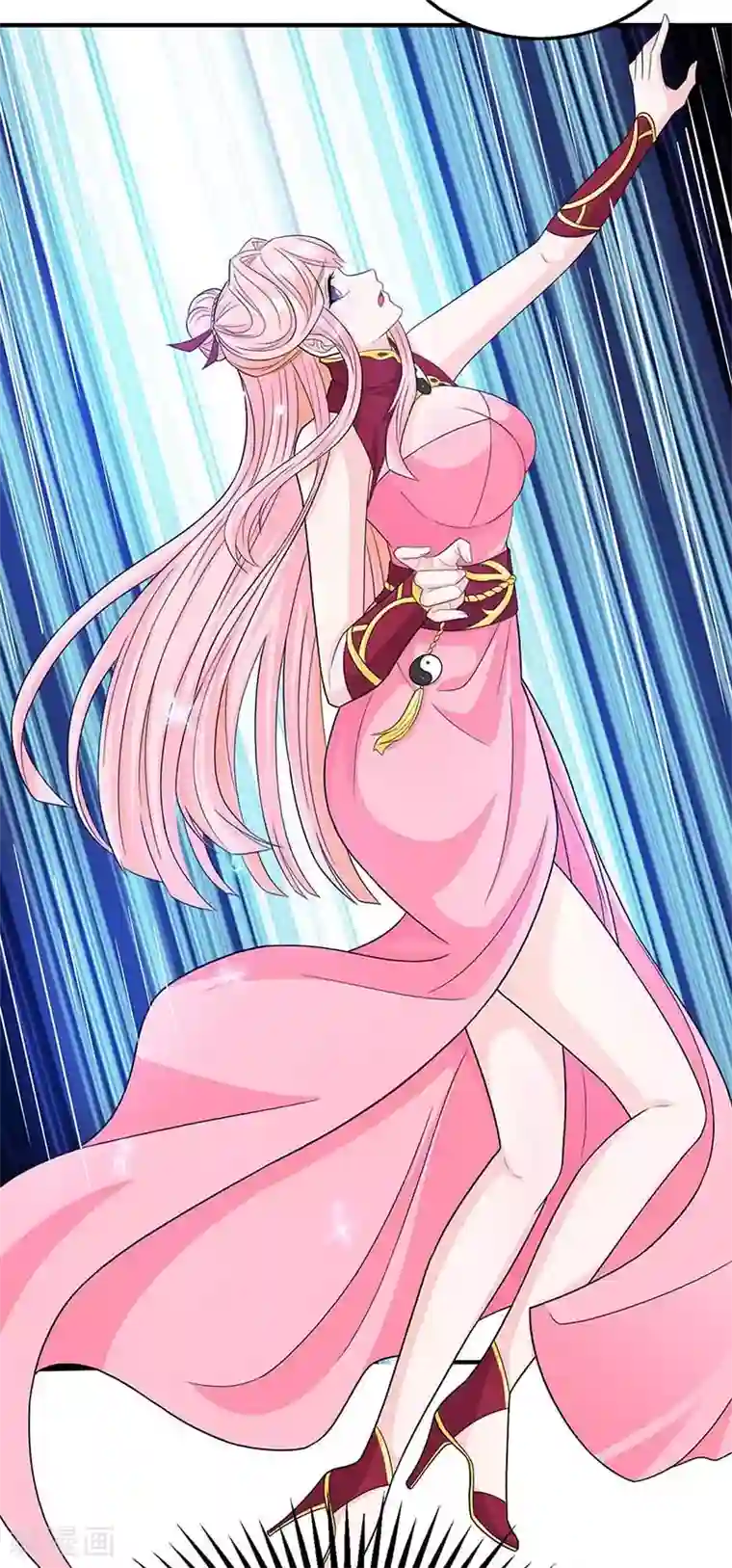 独步逍遥第192话 恩将仇报