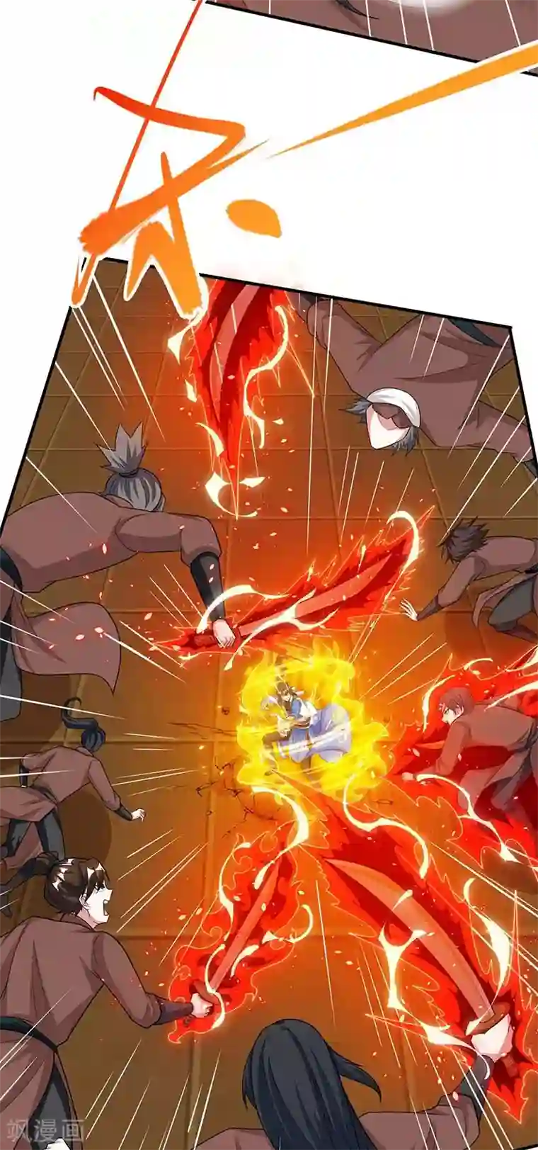 独步逍遥第192话 恩将仇报