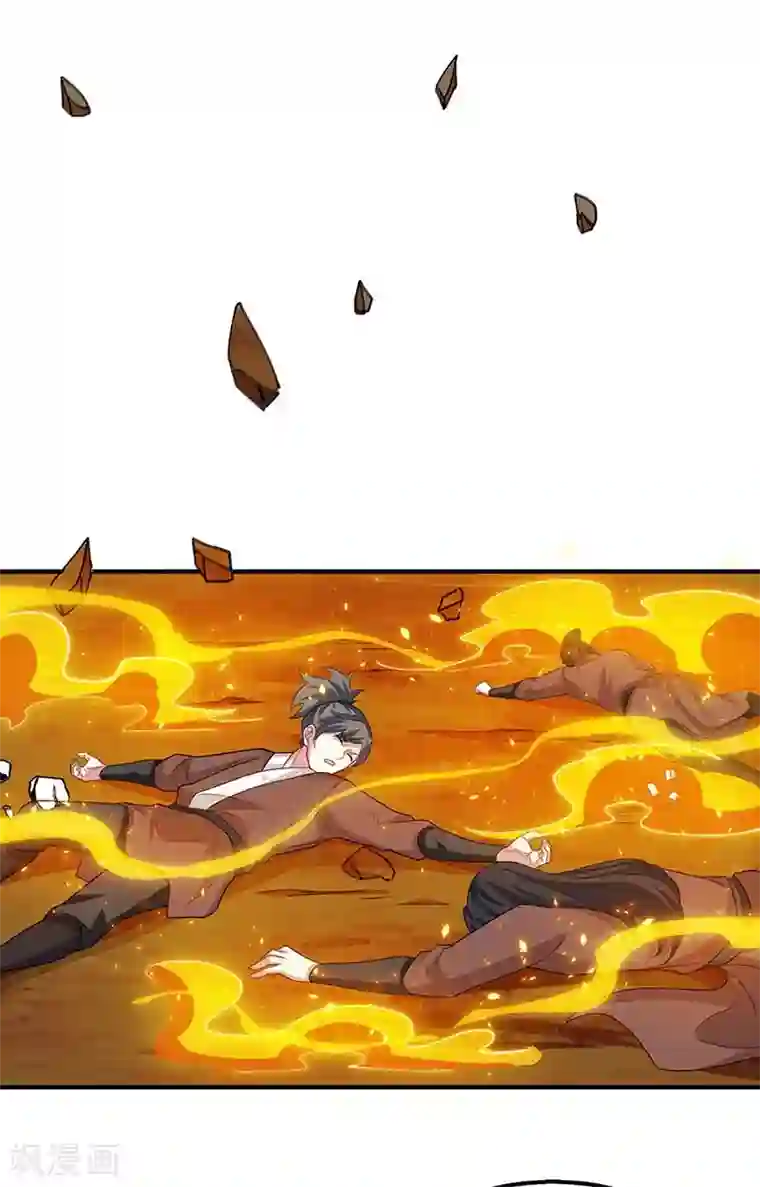 独步逍遥第192话 恩将仇报