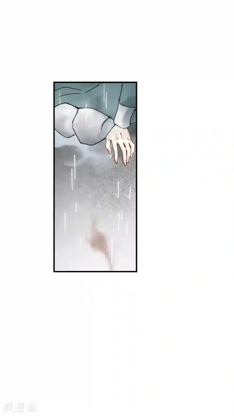 摩耶·人间玉第37话3 打工