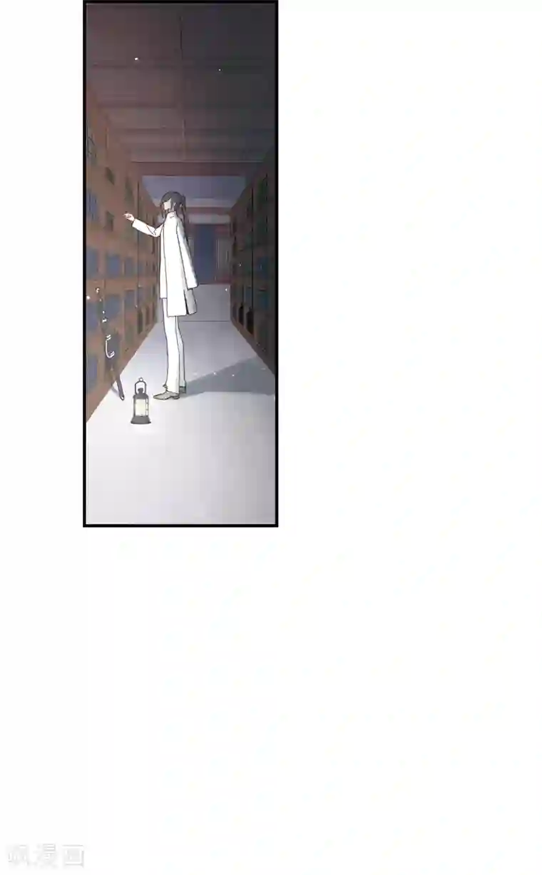 摩耶·人间玉第38话1 结印