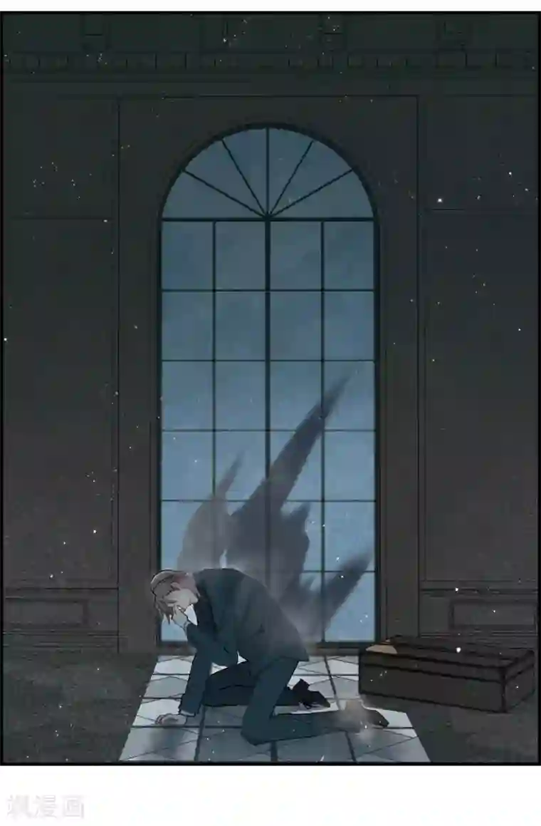 摩耶·人间玉第38话1 结印