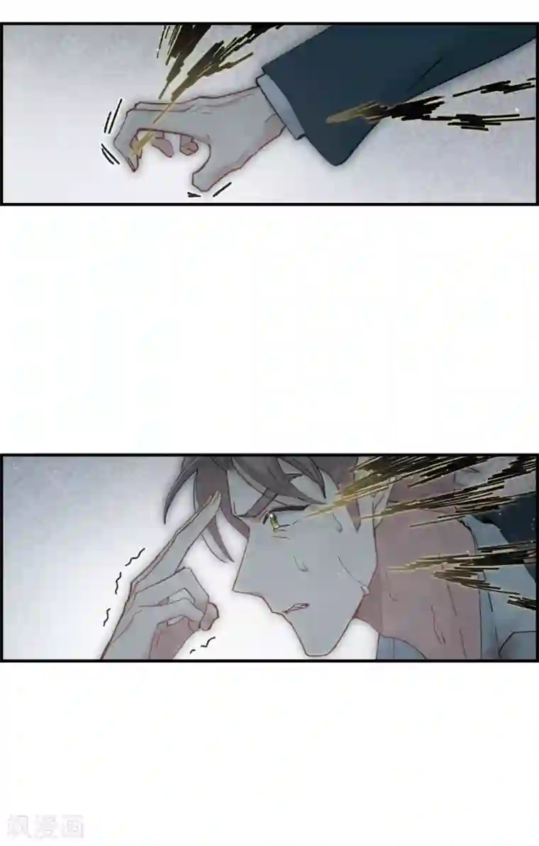 摩耶·人间玉第38话1 结印