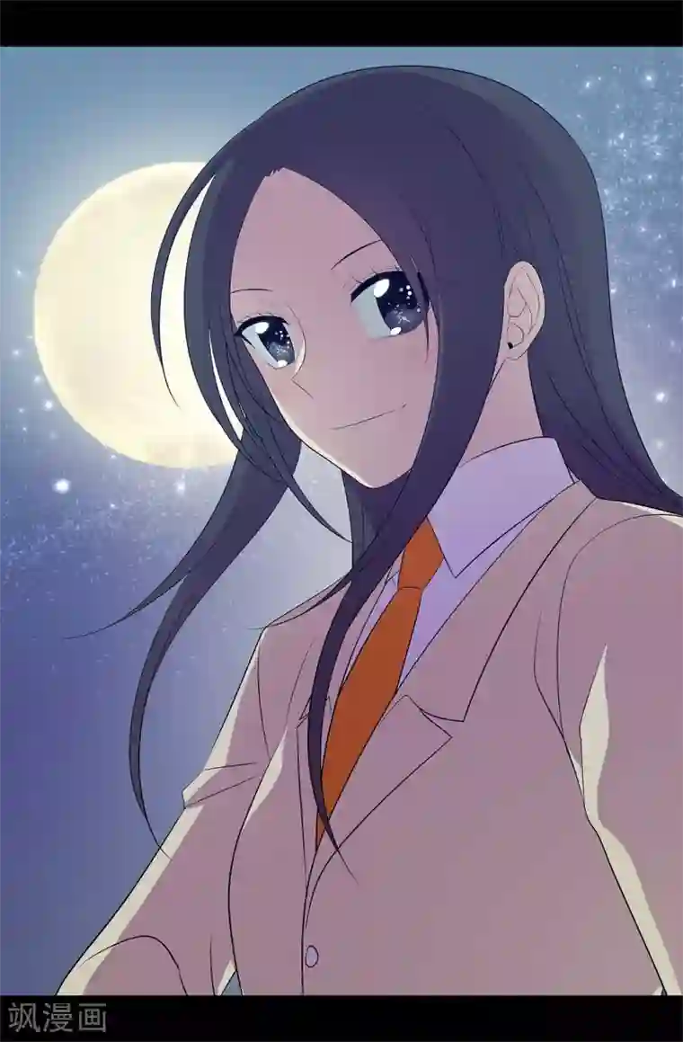 据说我是王的女儿第528话 新婚之夜