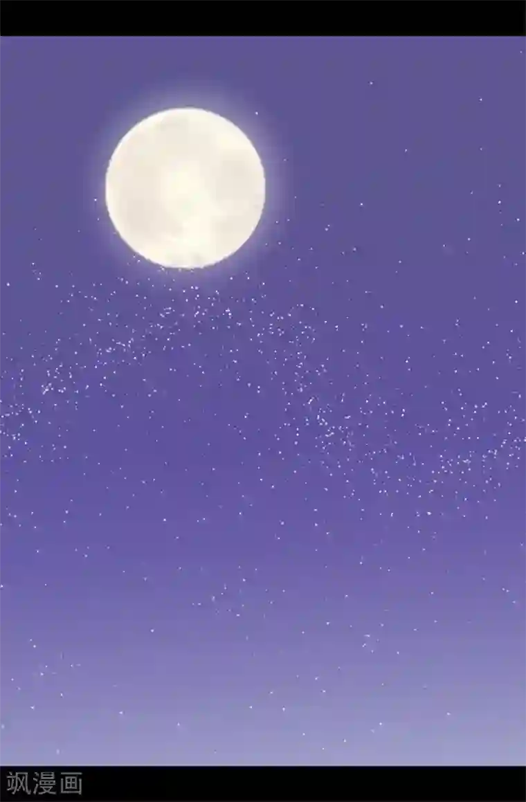 据说我是王的女儿第529话 我一定要彻底消灭他们