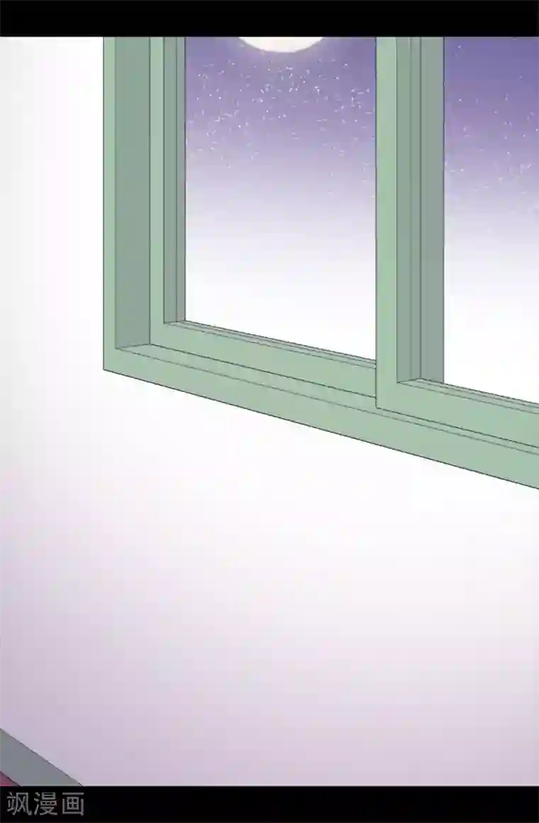 据说我是王的女儿第529话 我一定要彻底消灭他们