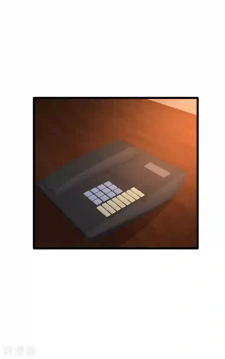 都市邪王第74话 开始行动