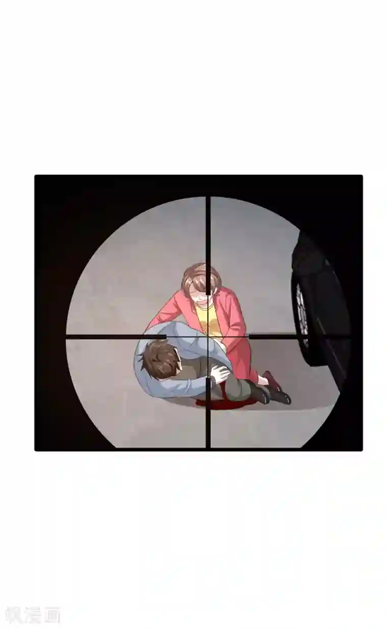 都市邪王第74话 开始行动