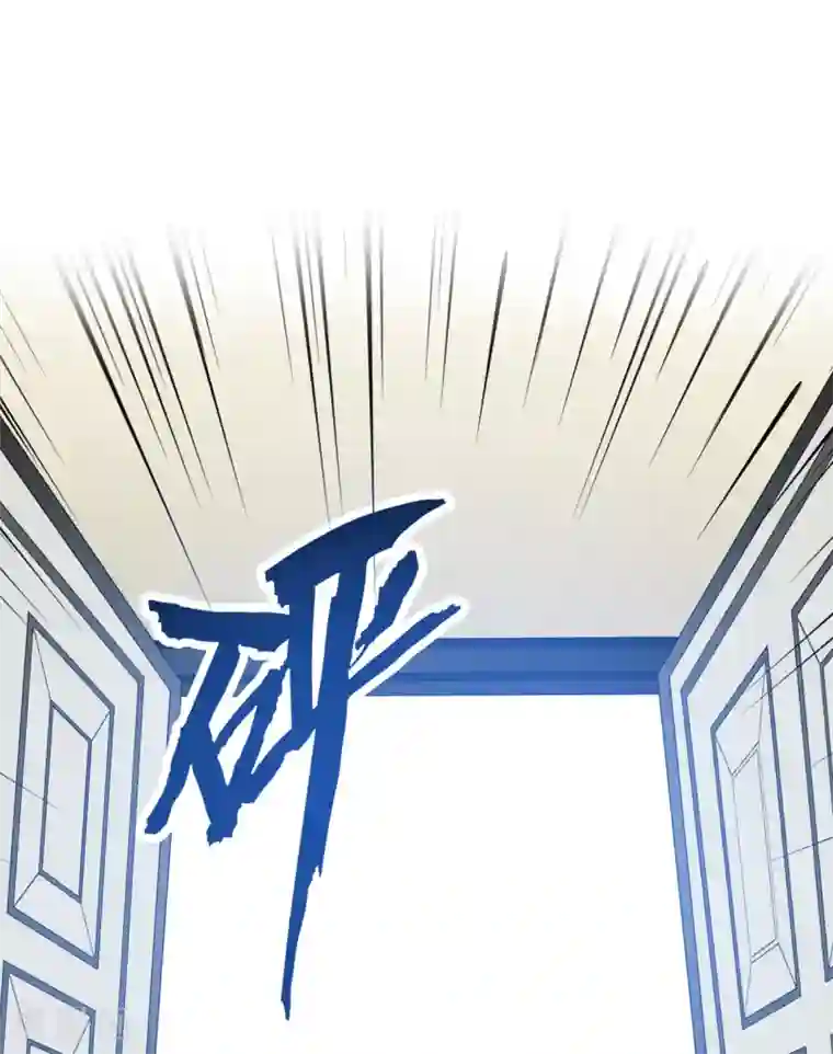 总裁爹地追上门第50话 甜蜜的记忆
