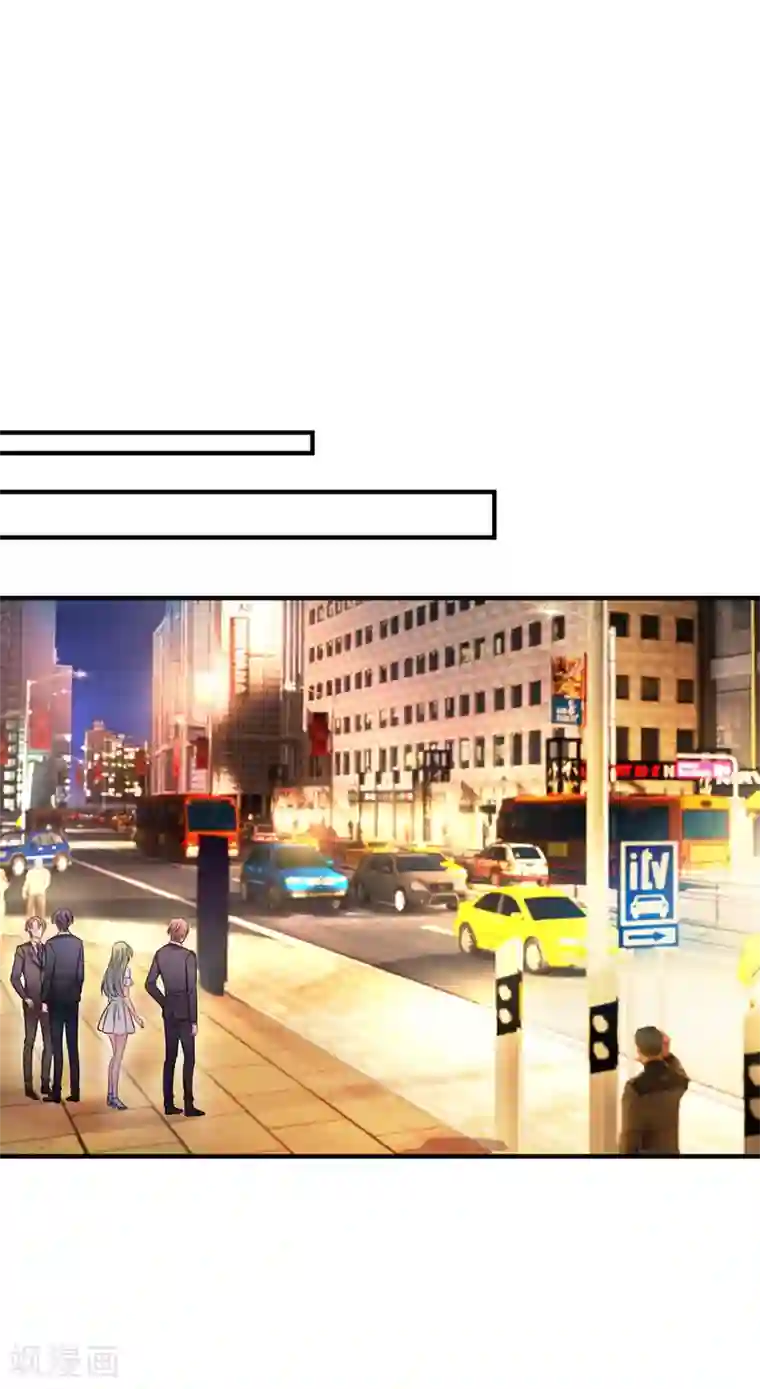 豪门天价前妻第586话 招蜂引蝶的脸