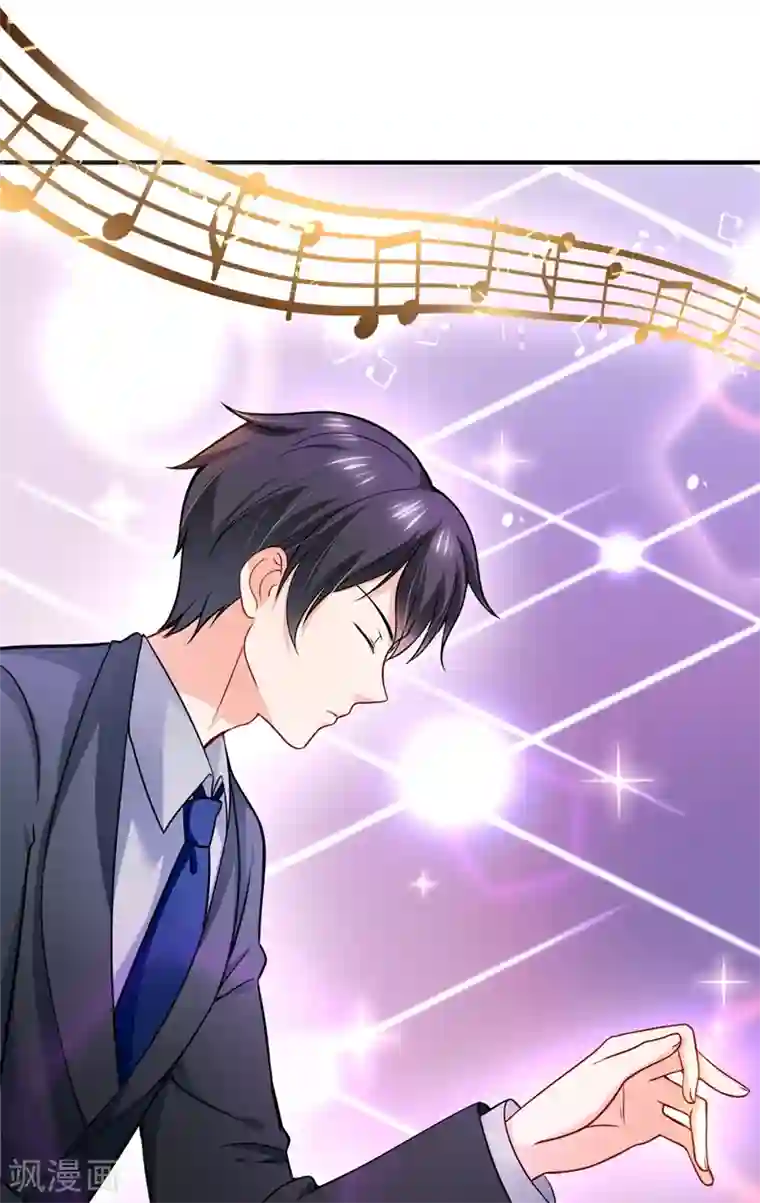 豪门天价前妻第586话 招蜂引蝶的脸