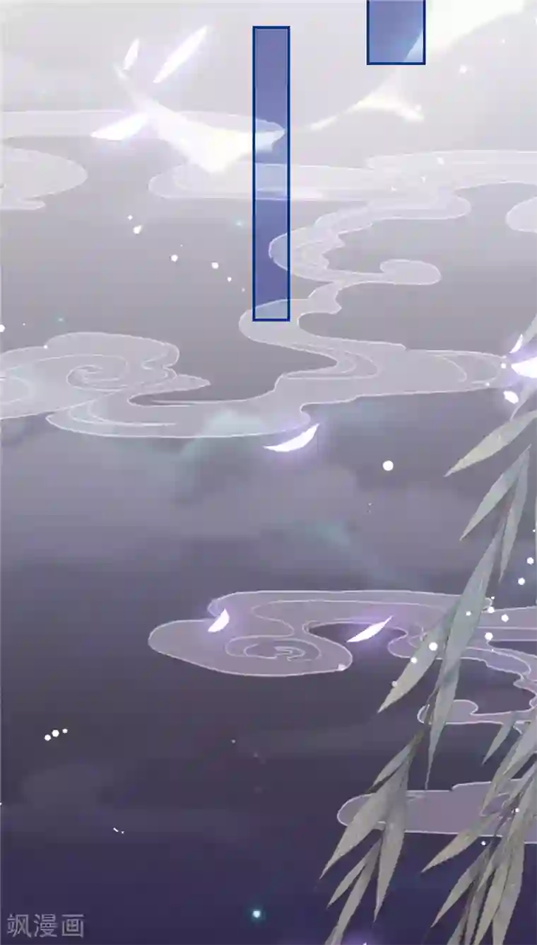 王爷你好贱第628话