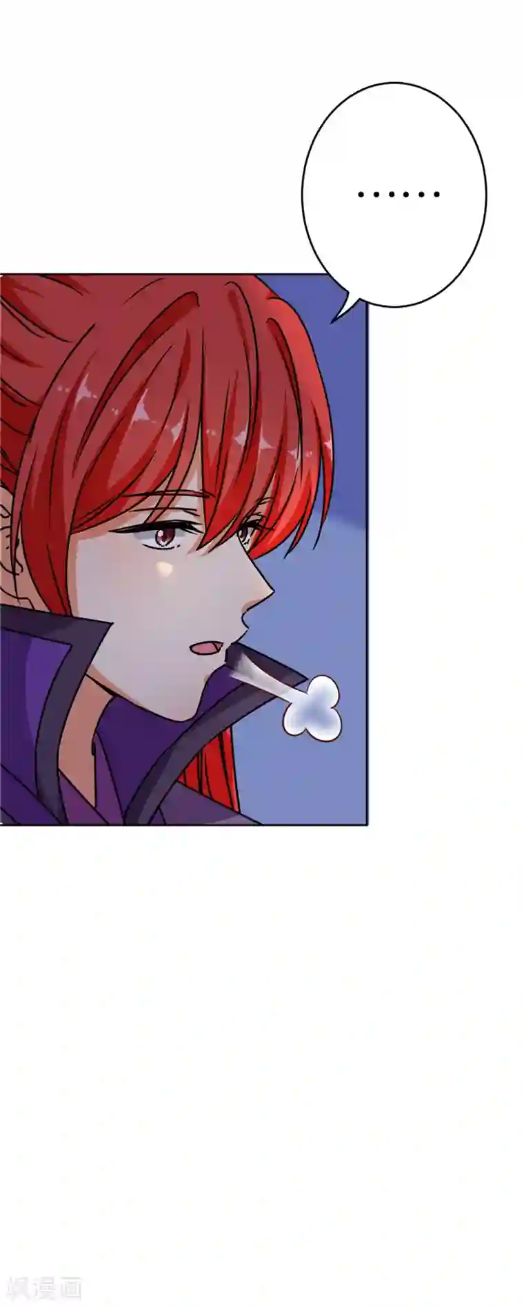 王爷你好贱第629话