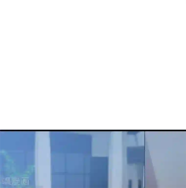 贺少的闪婚暖妻第275话 绑架？