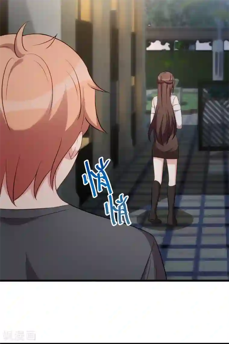 贺少的闪婚暖妻第275话 绑架？