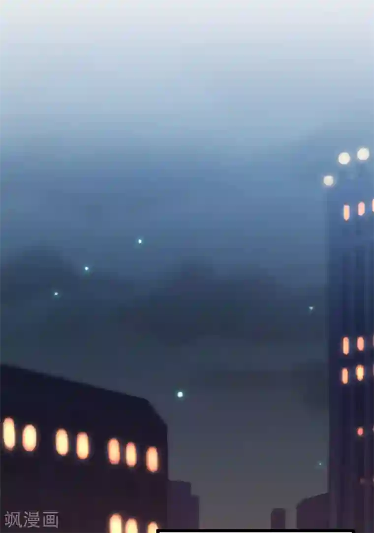 贺少的闪婚暖妻第275话 绑架？