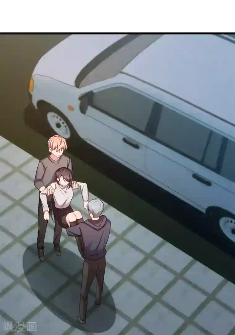 贺少的闪婚暖妻第276话 原来是你