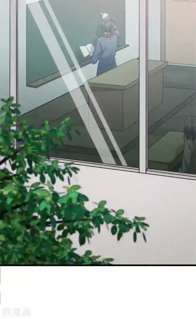 贺少的闪婚暖妻第276话 原来是你