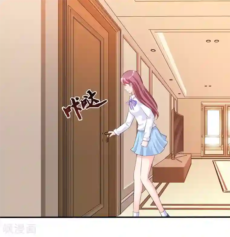 最强桃花运第110话 送命题是什么题？？？