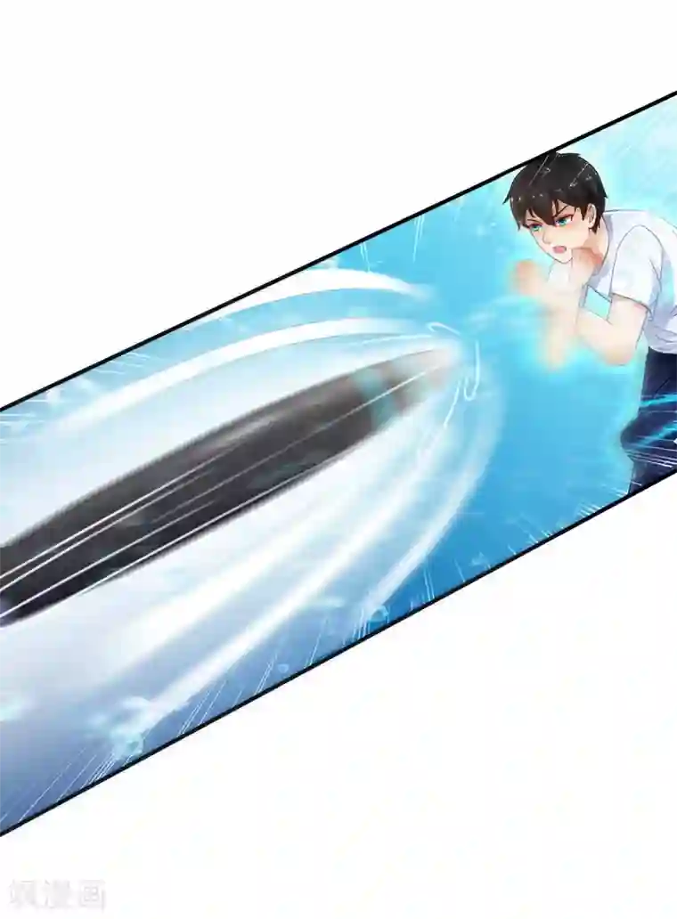 最强桃花运第110话 送命题是什么题？？？