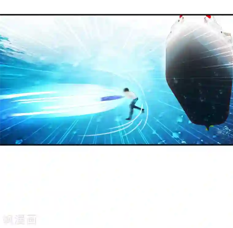 最强桃花运第110话 送命题是什么题？？？