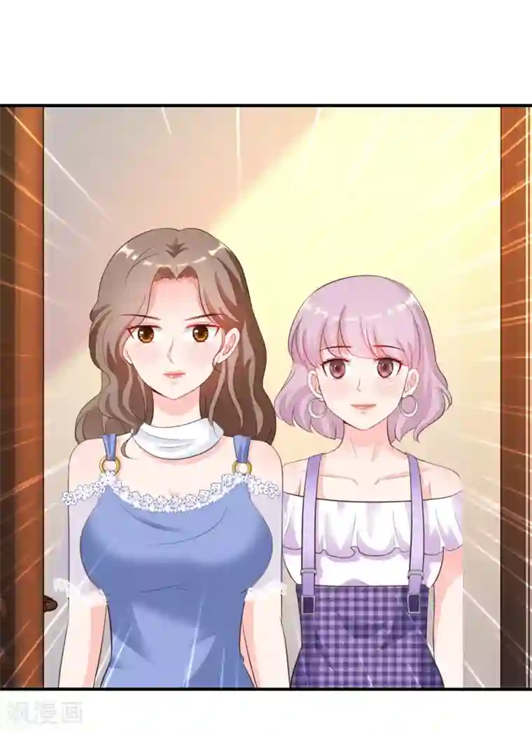 最强桃花运第111话 谢谢就是动手动脚？？？