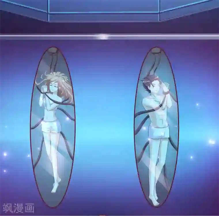 最强桃花运第111话 谢谢就是动手动脚？？？