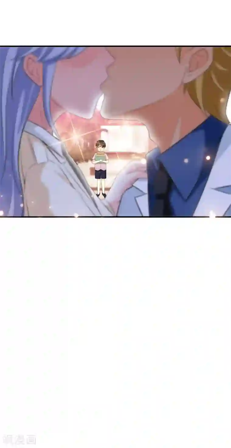 最强桃花运第112话 被盯上了？？？