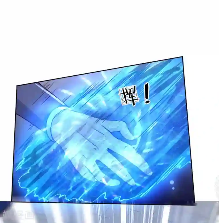 我的身体是剑冢第69话 掌握两属性本命剑气