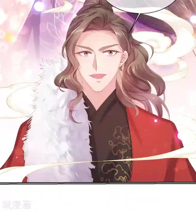 嗜血医妃第41话 若敢染指于她，灭你一国