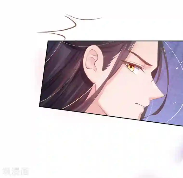 嗜血医妃第41话 若敢染指于她，灭你一国