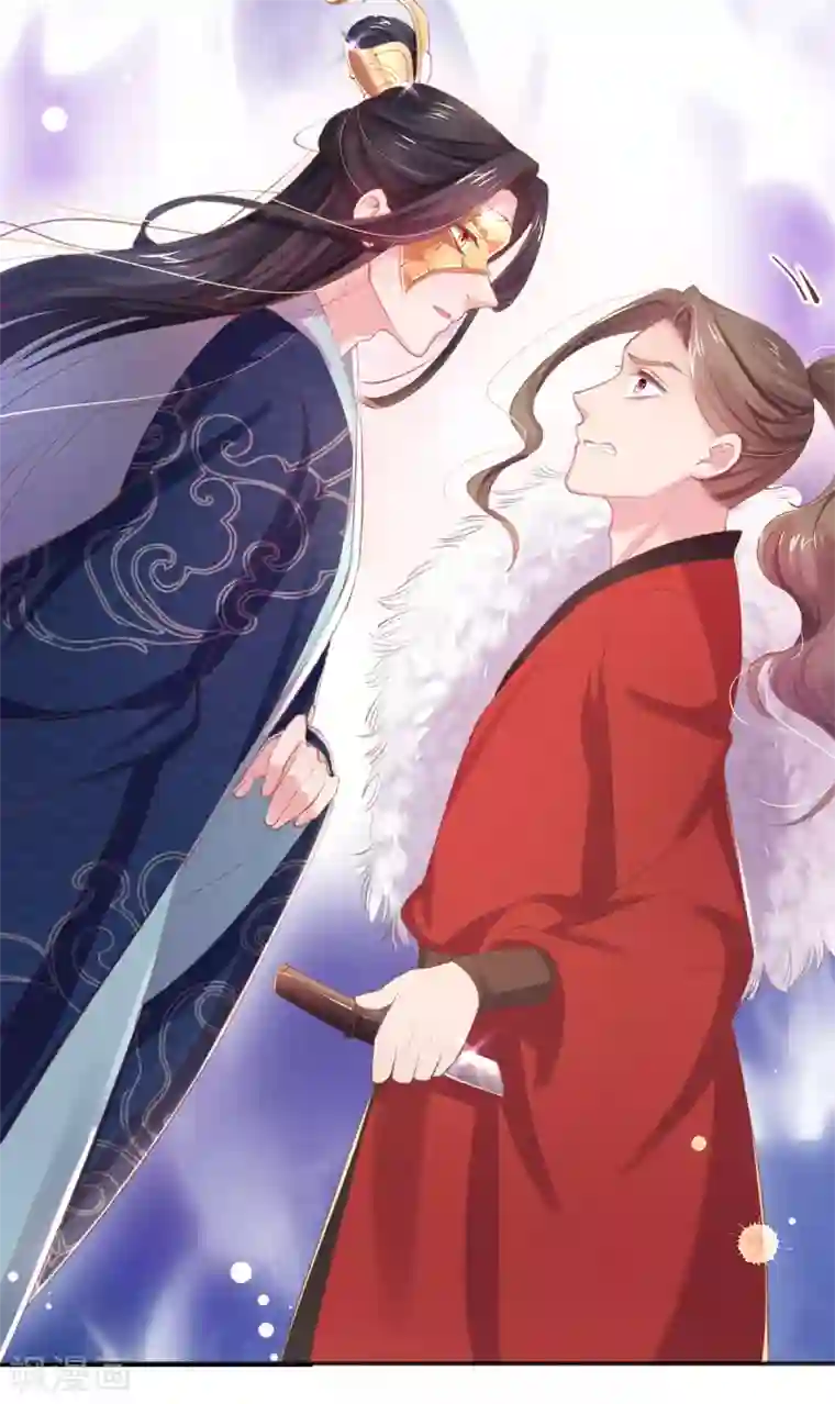 嗜血医妃第41话 若敢染指于她，灭你一国