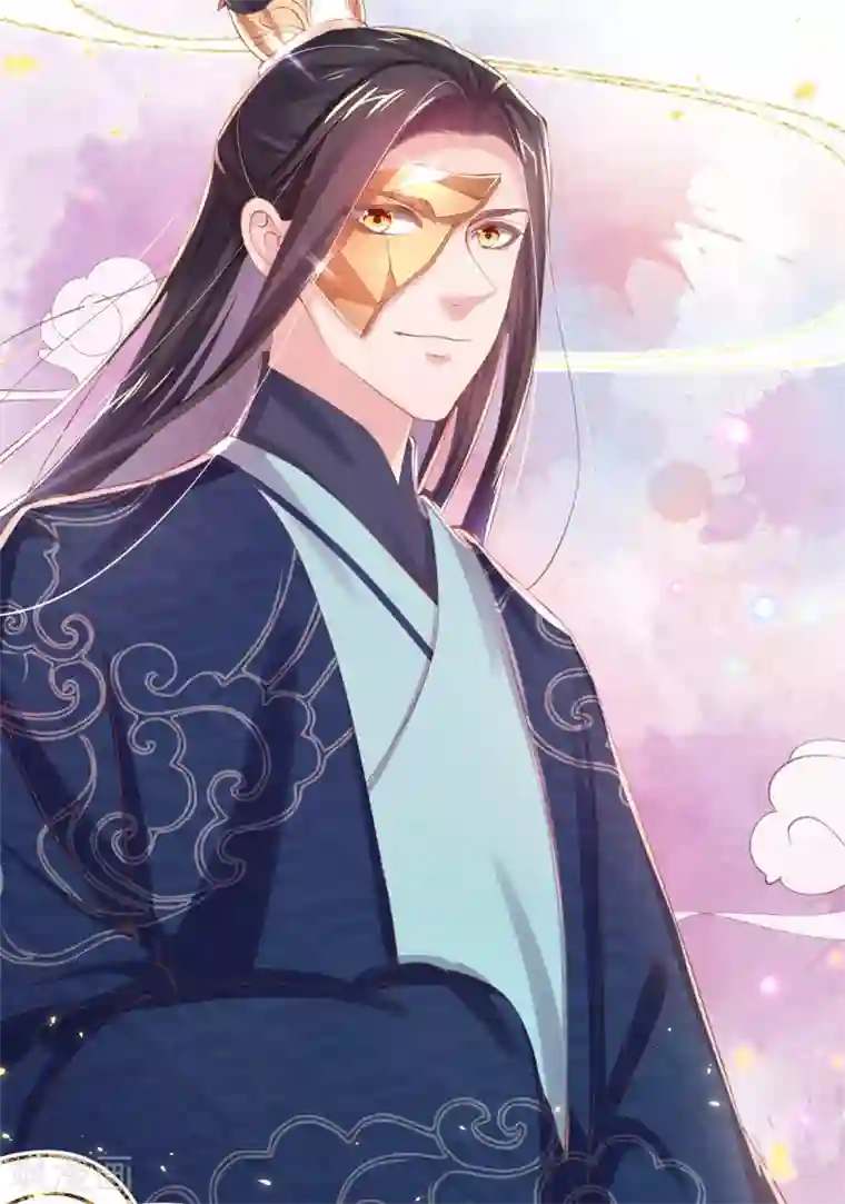 嗜血医妃第41话 若敢染指于她，灭你一国