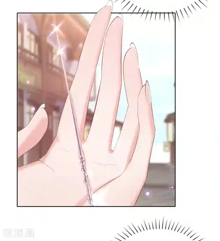 嗜血医妃第41话 若敢染指于她，灭你一国