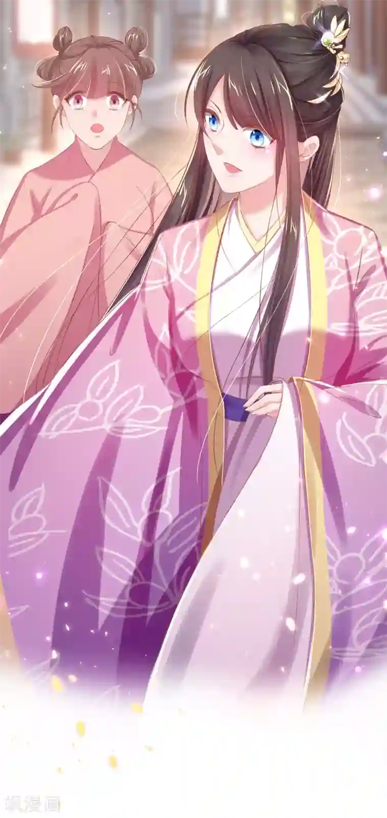 嗜血医妃第41话 若敢染指于她，灭你一国