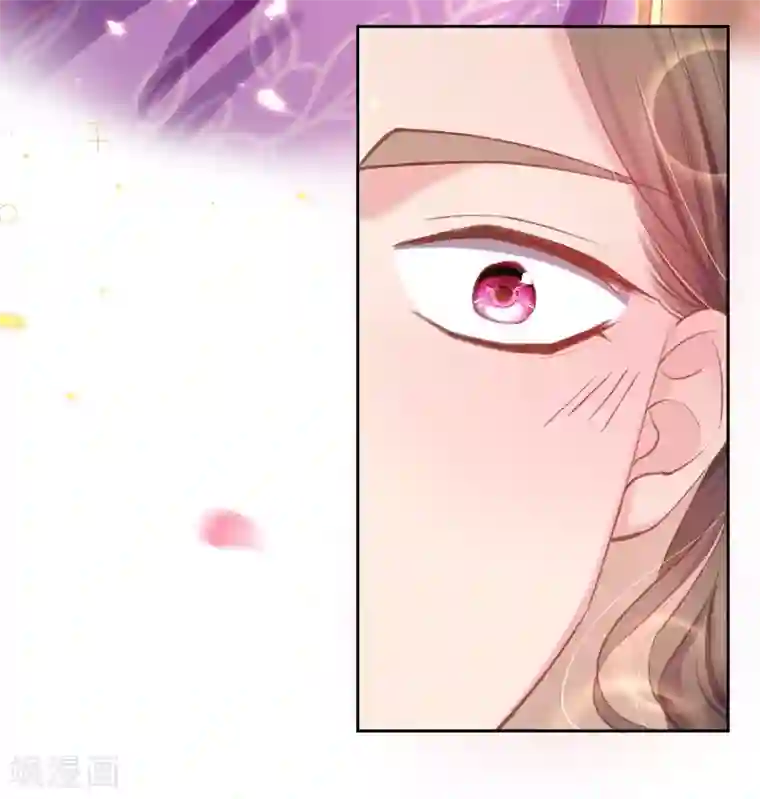 嗜血医妃第41话 若敢染指于她，灭你一国