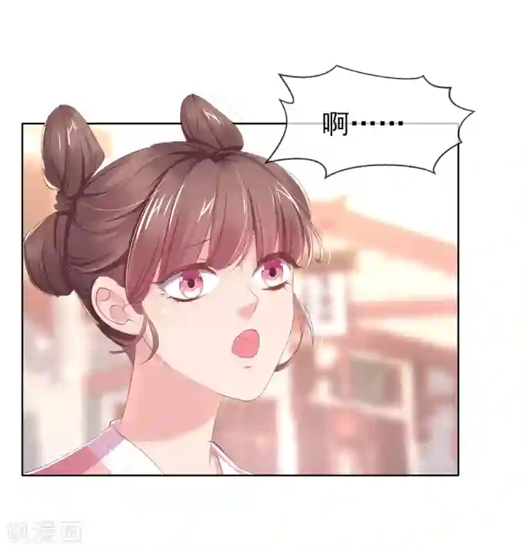 嗜血医妃第42话 走，下馆子去