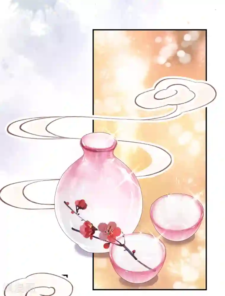 嗜血医妃第42话 走，下馆子去