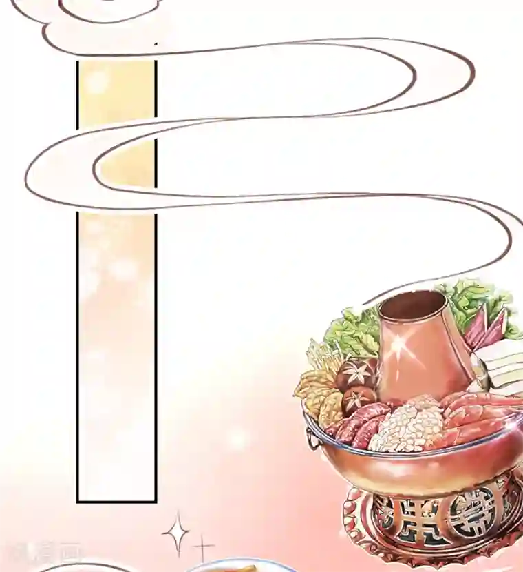 嗜血医妃第42话 走，下馆子去