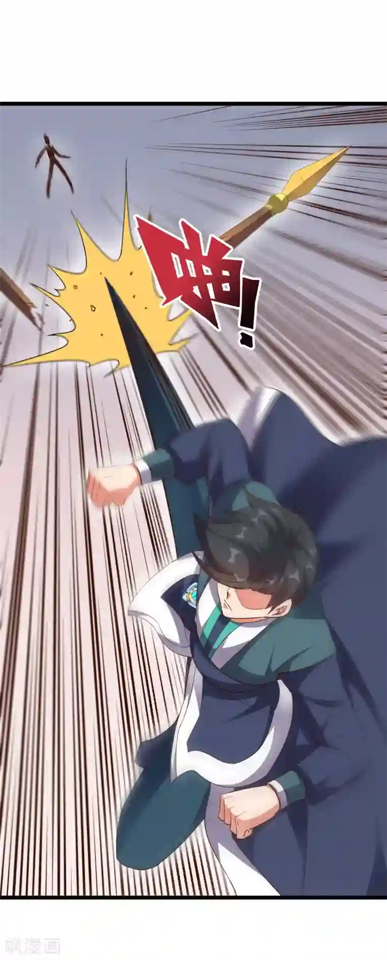 伏天圣主第2季2话 你是哪里来的妖僧？