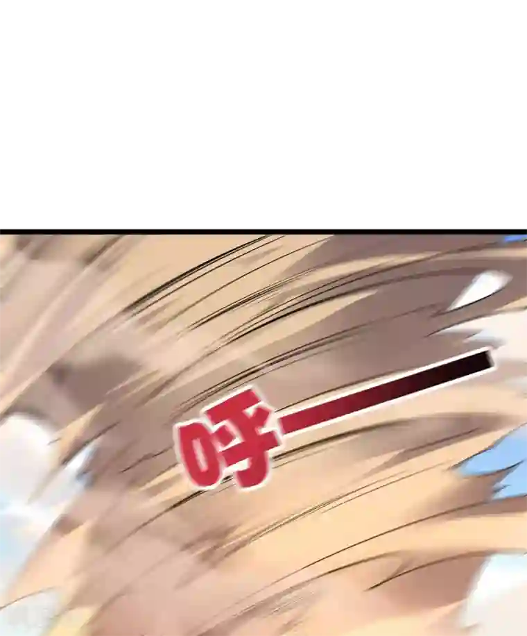 伏天圣主第2季2话 你是哪里来的妖僧？