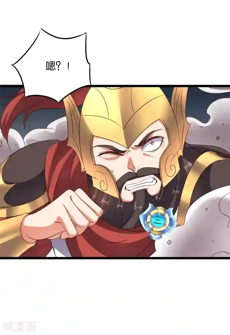 伏天圣主第2季2话 你是哪里来的妖僧？