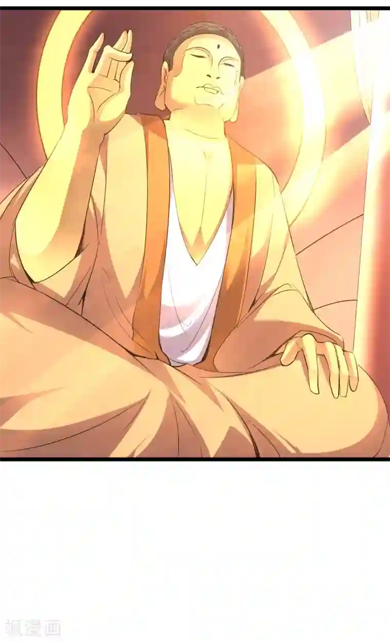 伏天圣主第2季2话 你是哪里来的妖僧？