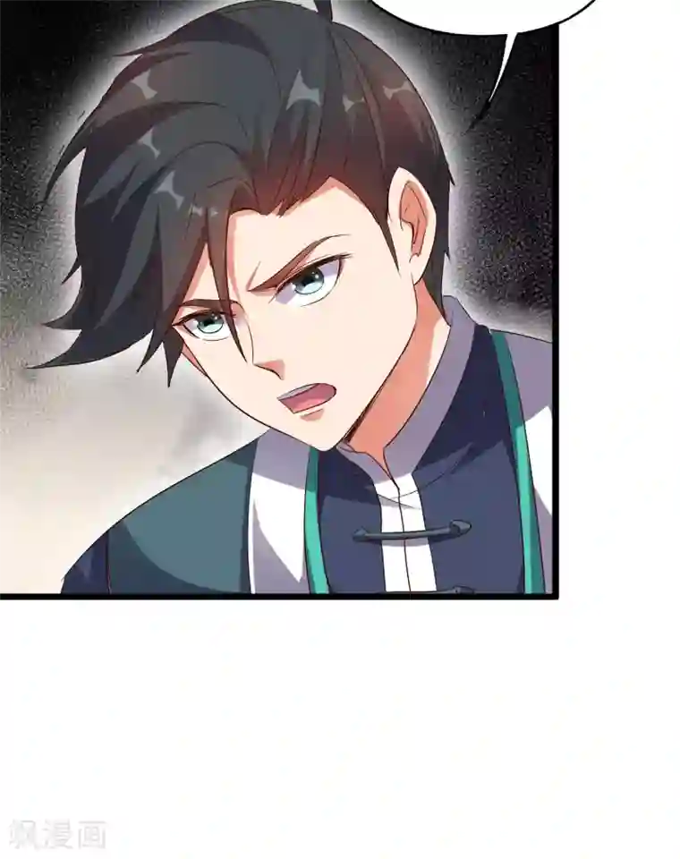 伏天圣主第2季2话 你是哪里来的妖僧？