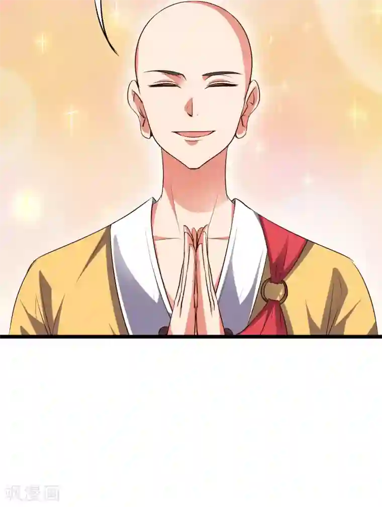 伏天圣主第2季2话 你是哪里来的妖僧？