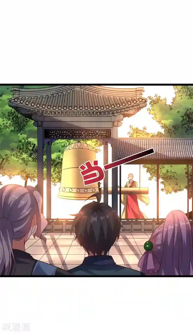 伏天圣主第2季2话 你是哪里来的妖僧？