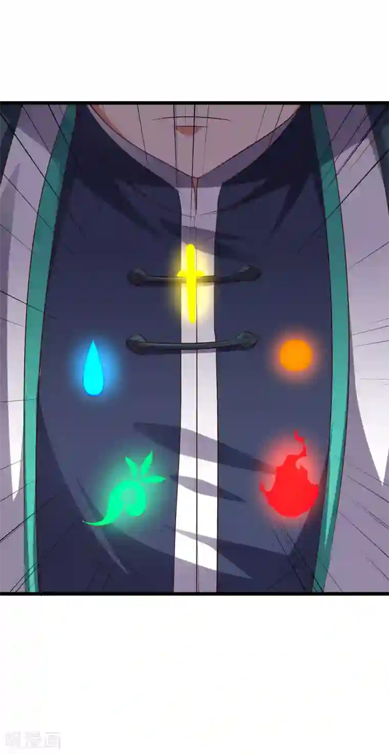 伏天圣主第2季2话 你是哪里来的妖僧？